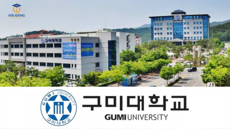 Trường Đại học Gumi (구미대학교)