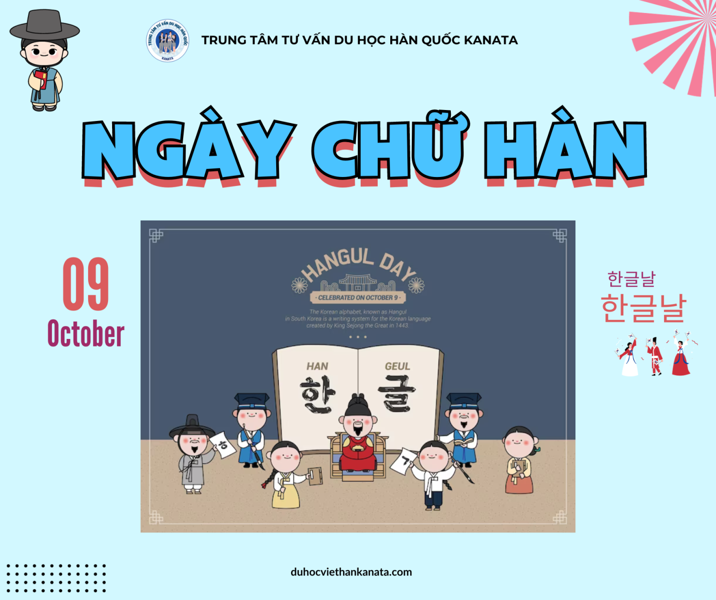 Ngày chữ Hàn - Hangeul Day (한글날)